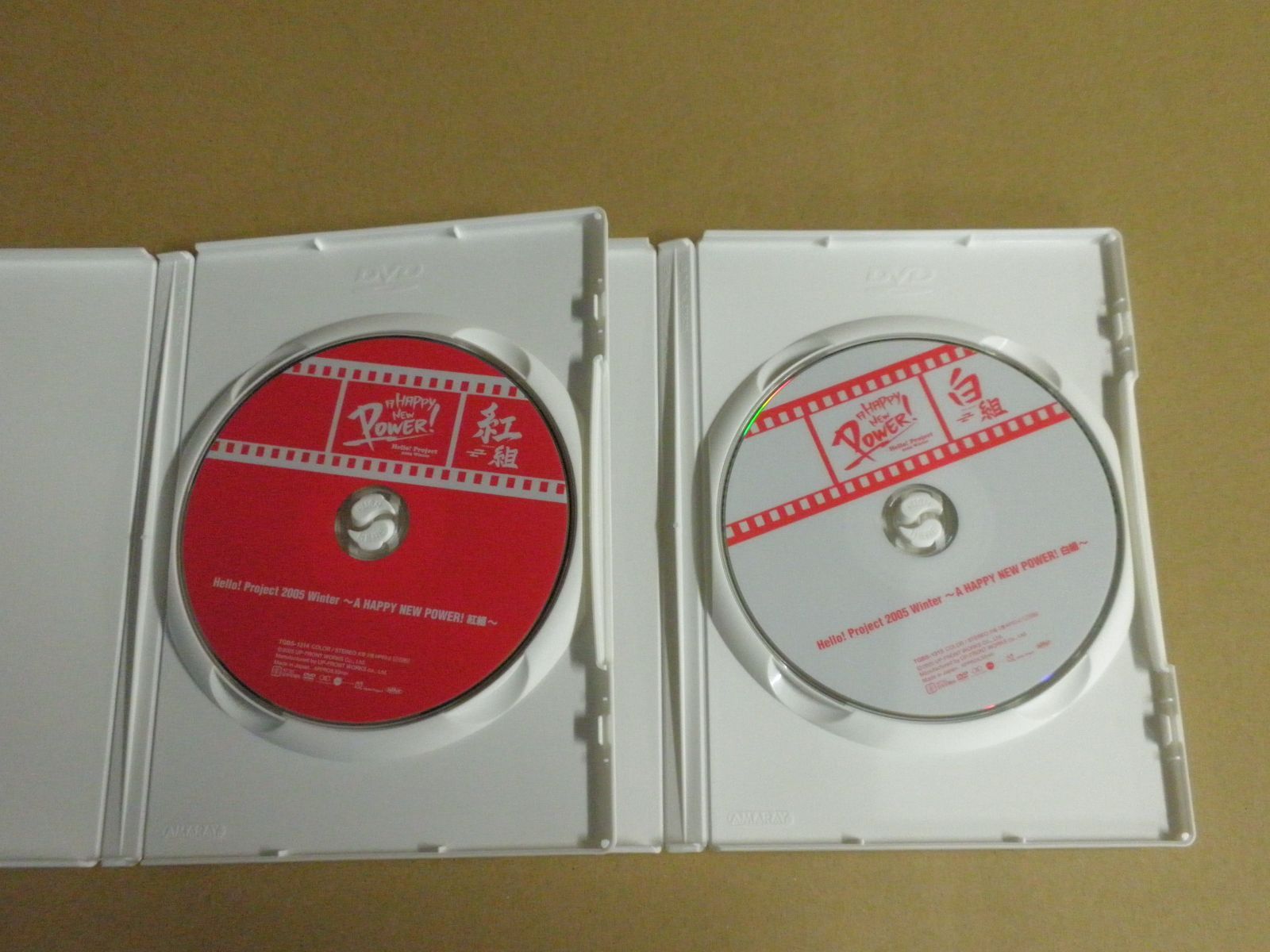 【新品未開封】Hello! Project 2005 Winter 2枚セット 2点セット】Hello!Project 2005 Winter-A HAPPY NEW POWER!［紅