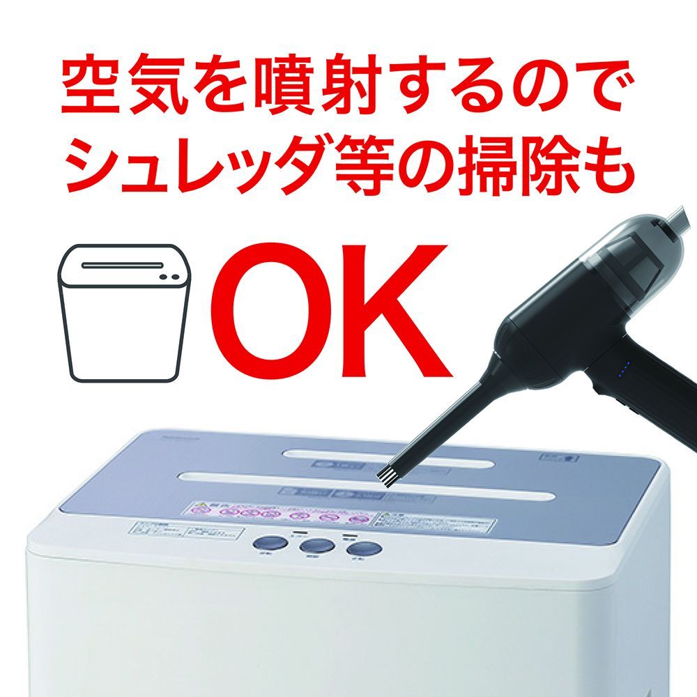 ナカバヤシ