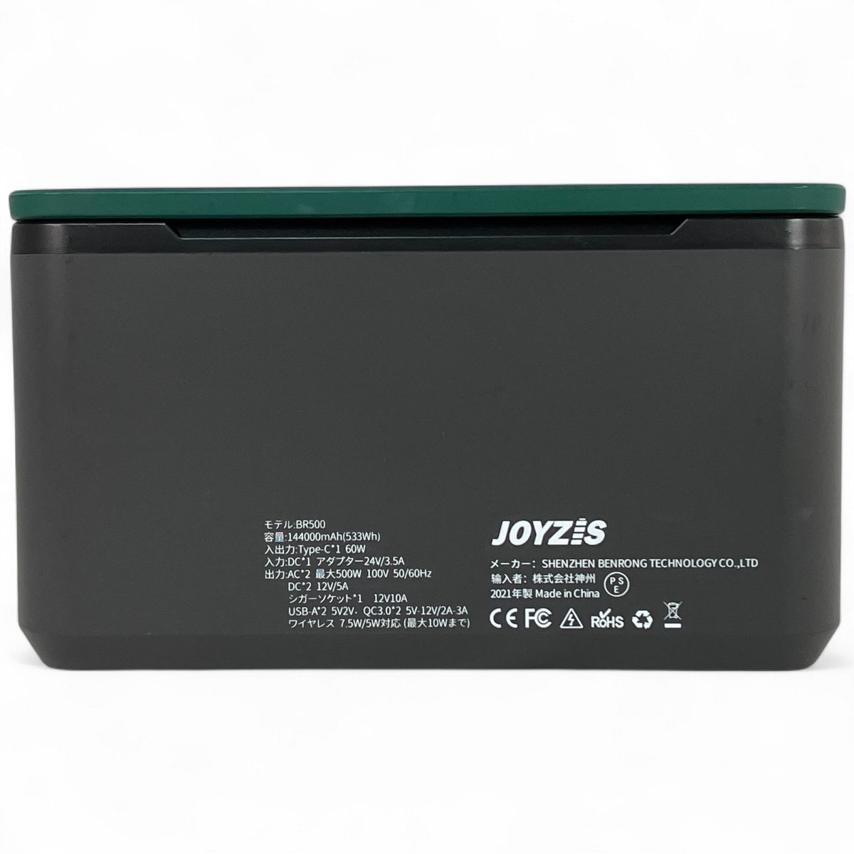 中古品】テスラモバイルコネクター(100v-200v) GEN2（テスラ