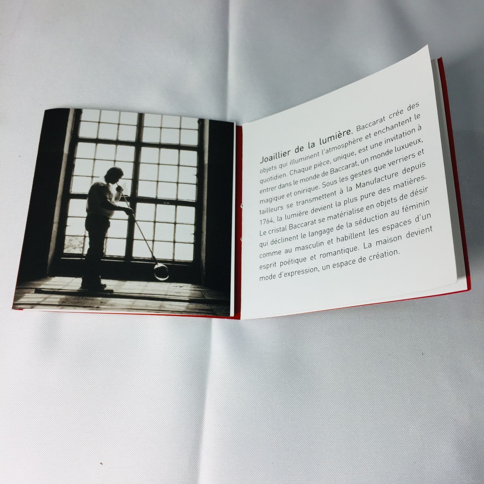 パンピーユプレート