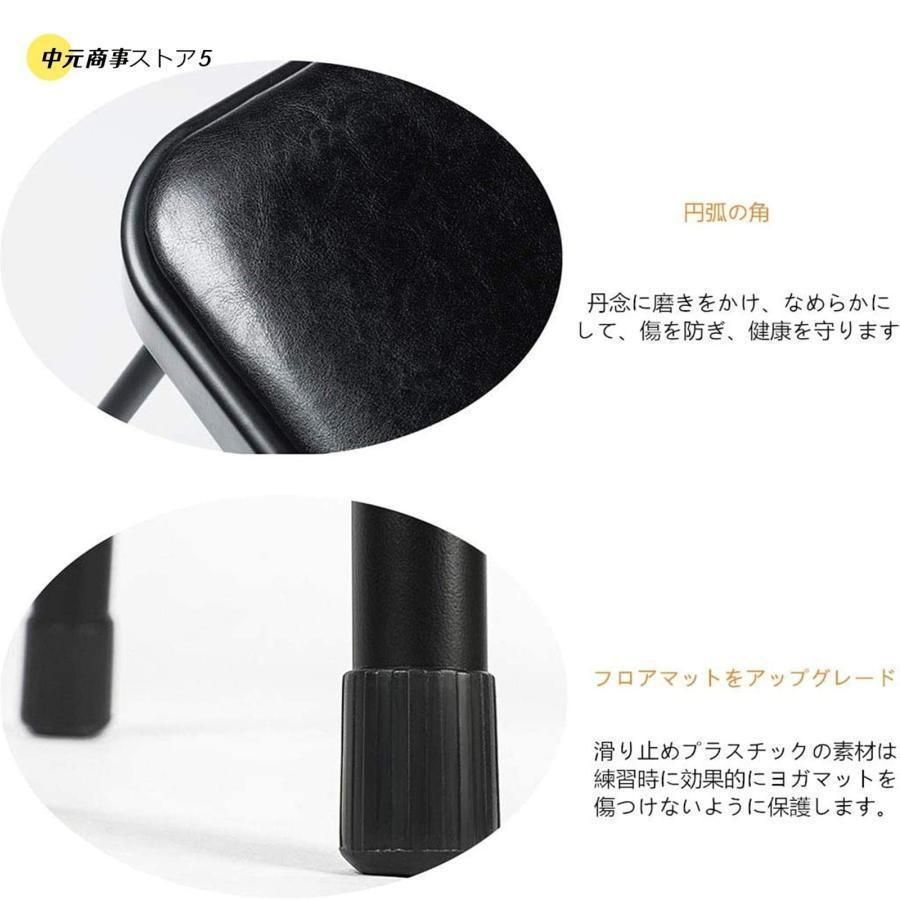 スチールとPU材質 家
