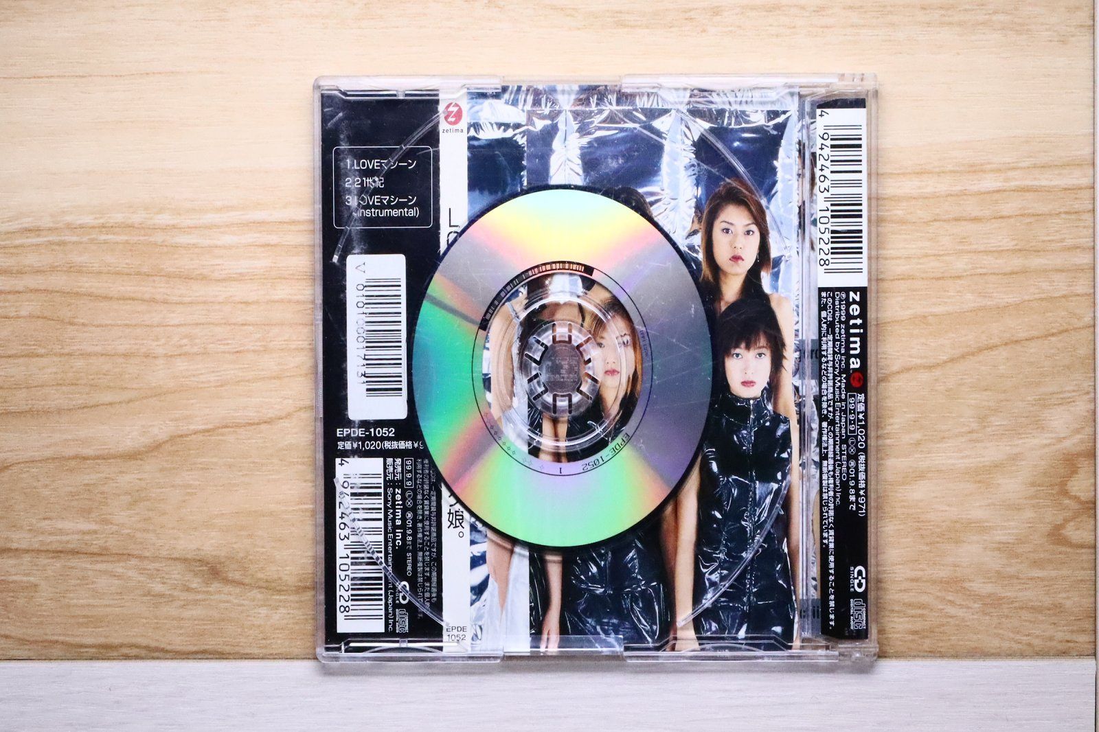 国内盤CD☆モーニング娘。/Morning Musume□ LOVEマシーン 【EPDE1052