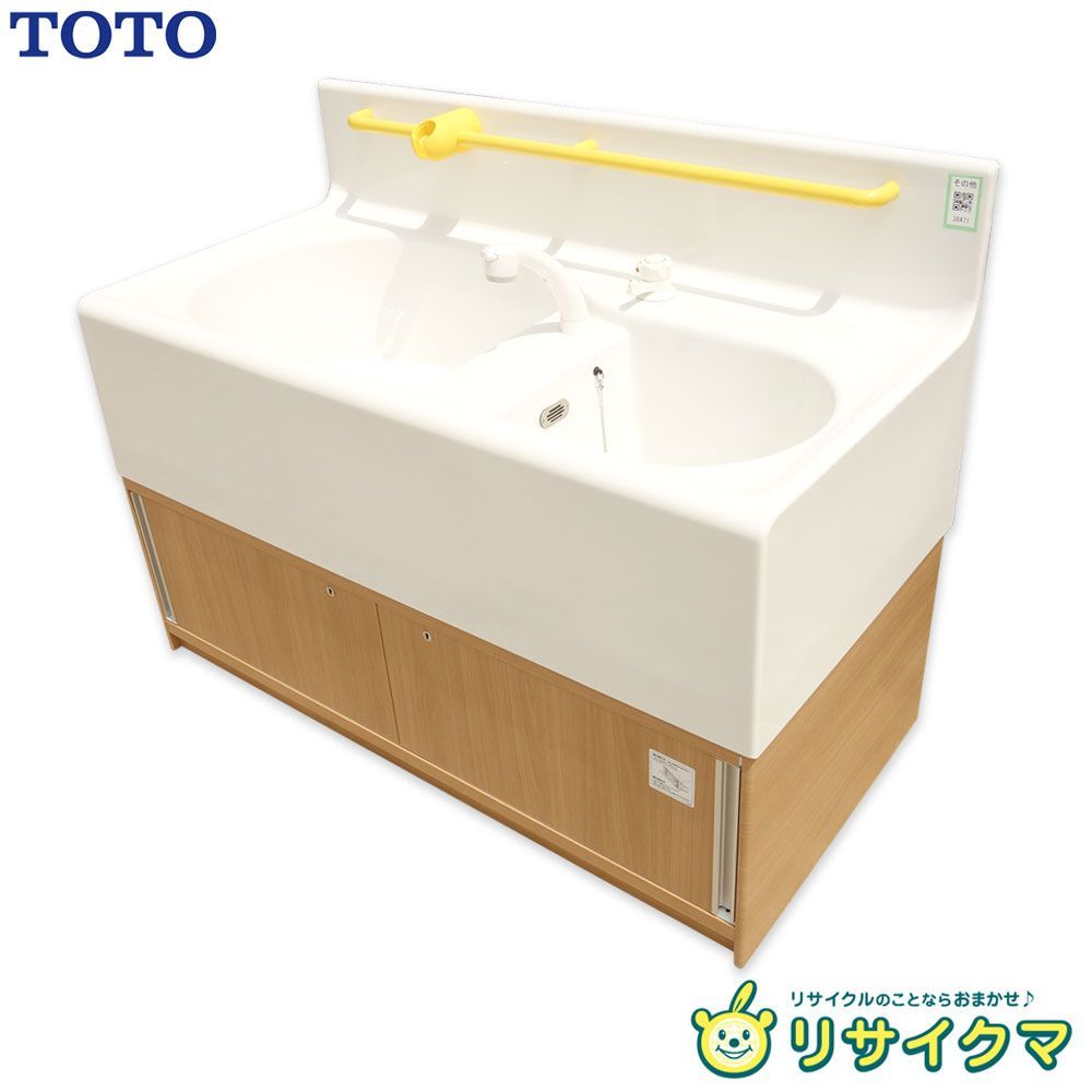 K TOTO 幼児用バス 児童 子供 乳児 シャワー 浴槽 シンク 流し 洗面 沐浴 38471