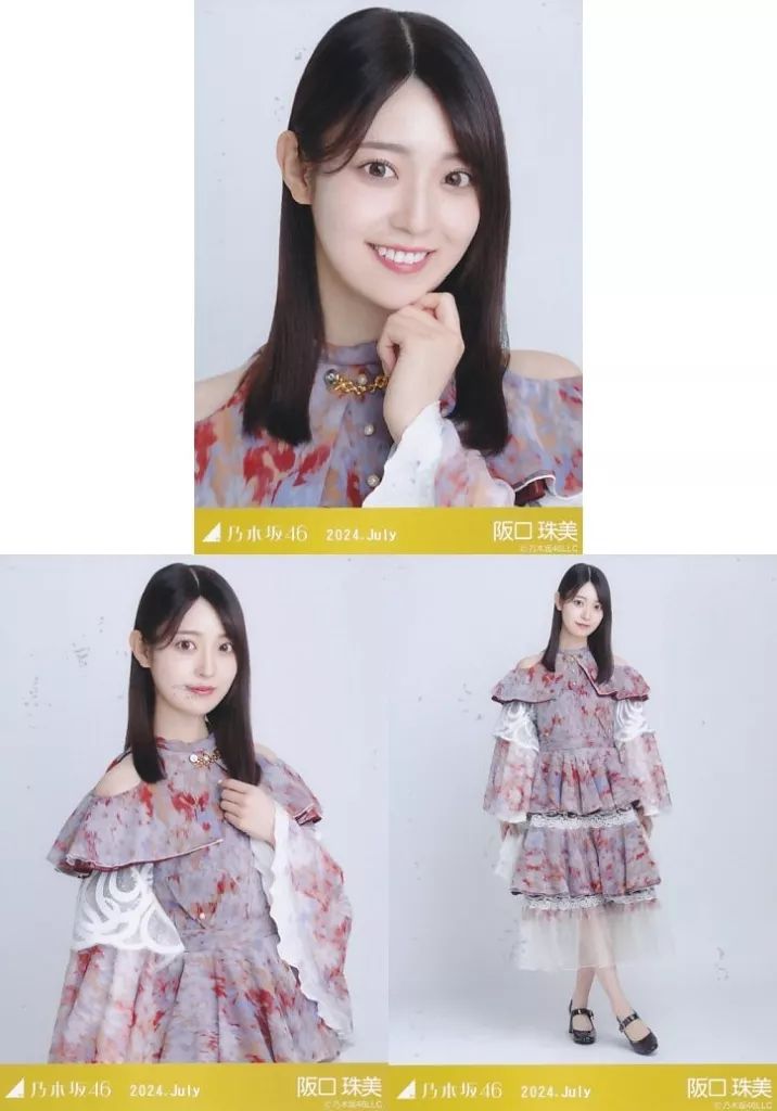 乃木坂46阪口珠美　生写真　９７枚 乃木坂46 ♡ 生写真 阪口珠美 - メルカリ