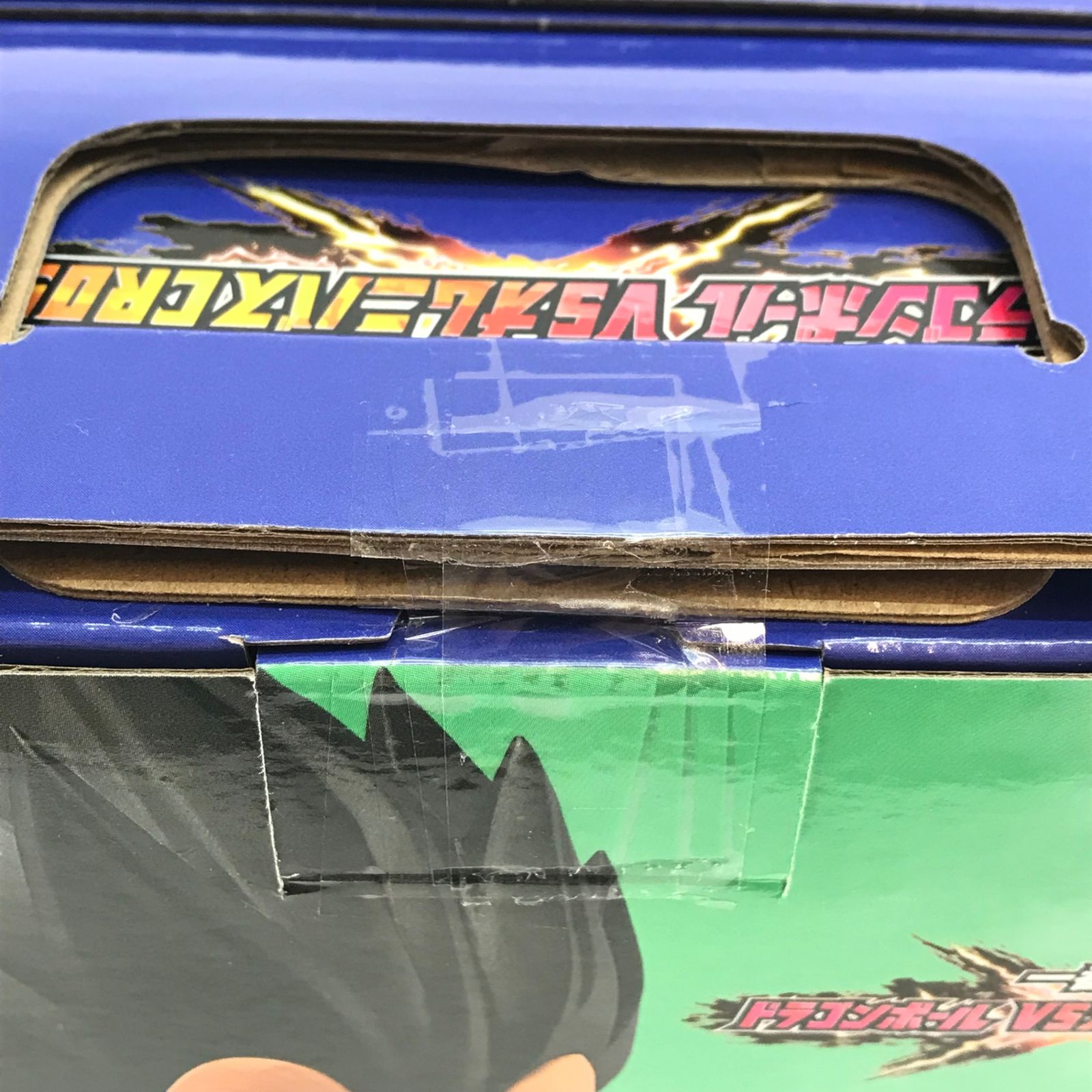 VSオムニバスCROSS MASTERLISE