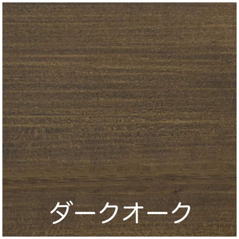 ダークオーク 9050938