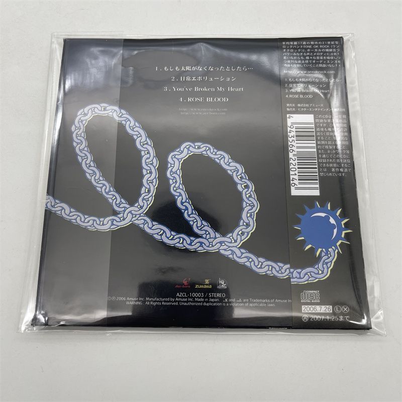 ONE OK ROCK 廃盤インディーズ CD 歌詞カード・帯付き-
