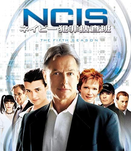 NCIS ネイビー犯罪捜査班 シーズン5(トク選BOX) [DVD] - メルカリ