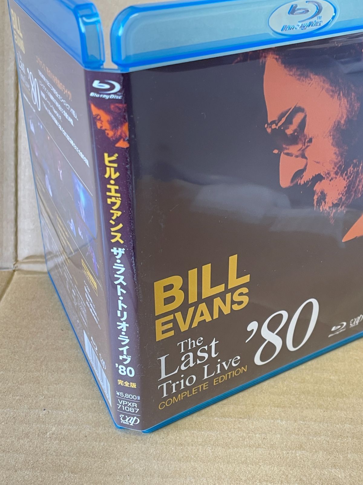 Amazon.co.jp: ビル・エヴァンス ザ・ラスト・トリオ・ライブ'80