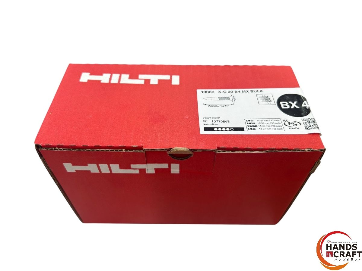 HILTI 1000× X-C 20 B4 MX BULK 1000本入り 20ｍｍ 誤って み