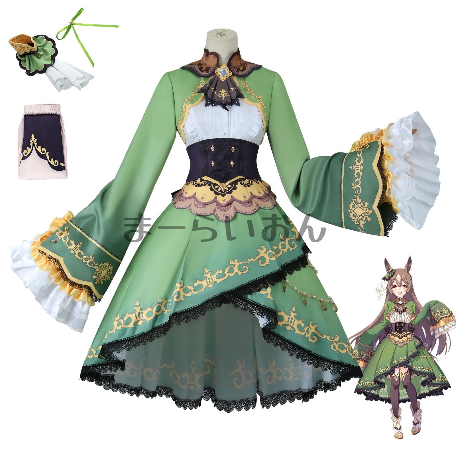 Amazon.co.jp: [OLRIK] ウマ娘 サトノダイヤモンド コスプレ衣装 ウィッグ付き 尻尾 ワンピース 勝負服 イベント仮装  コスチューム 衣装 学園祭 文化祭 忘年会 ハロウィン コスプレ イベント 大人用 仮装 ステージ服 : ホビー