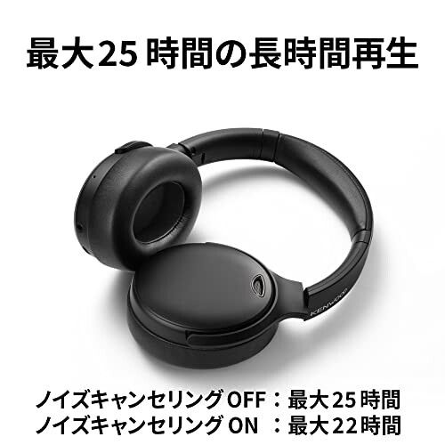 JVCケンウッド KENWOOD KH-KZ1G ワイヤレスヘッドホン ノイズキャンセ