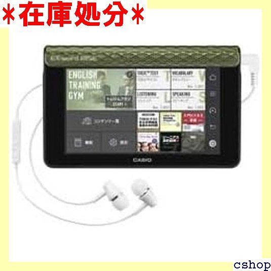 カシオ デジタル英会話学習機 EX-word RISE XDR-S1GN オリーブグリーン 372