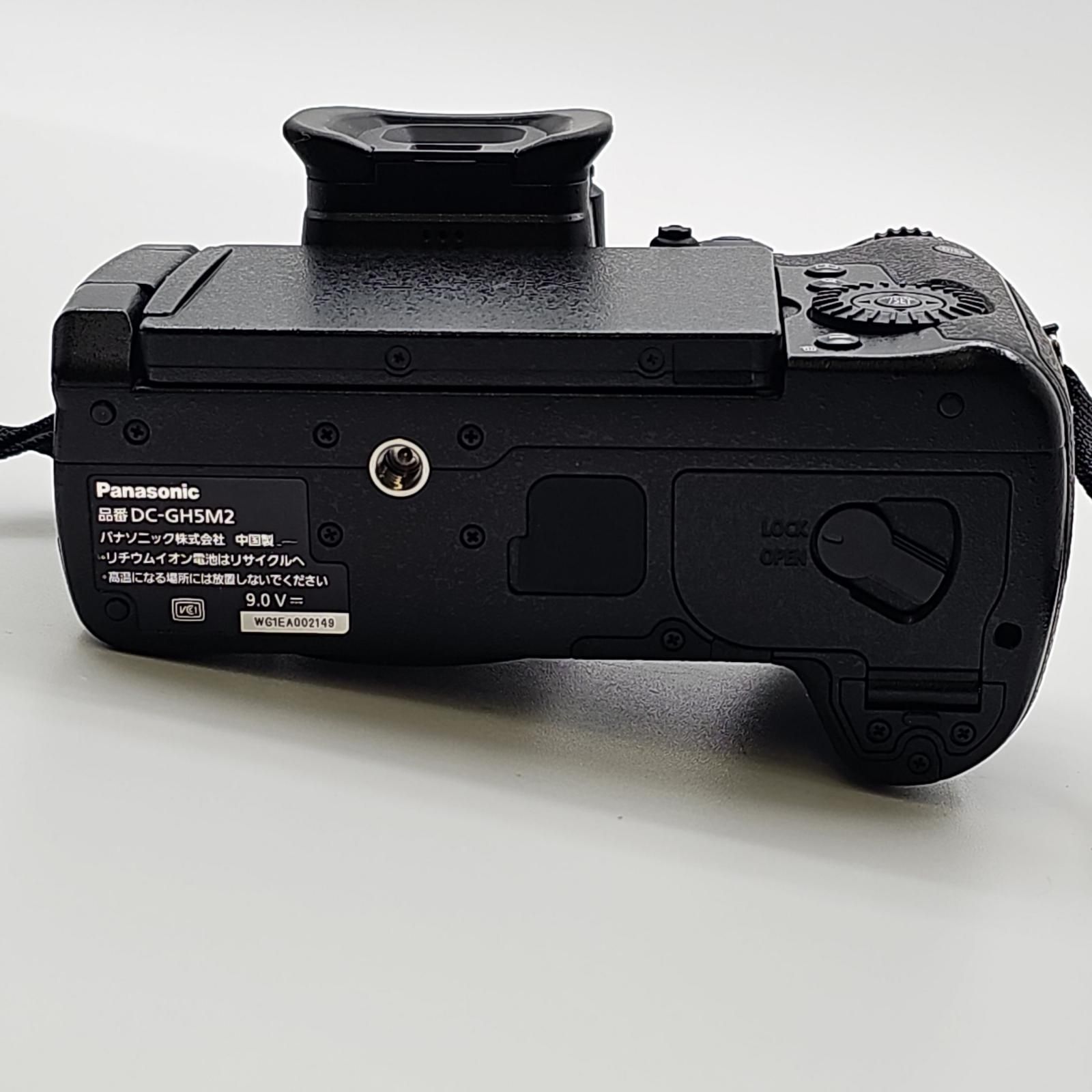 全額返金保証】【最速発送】Panasonic デジタル一眼 LUMIX DC-GH5M2 