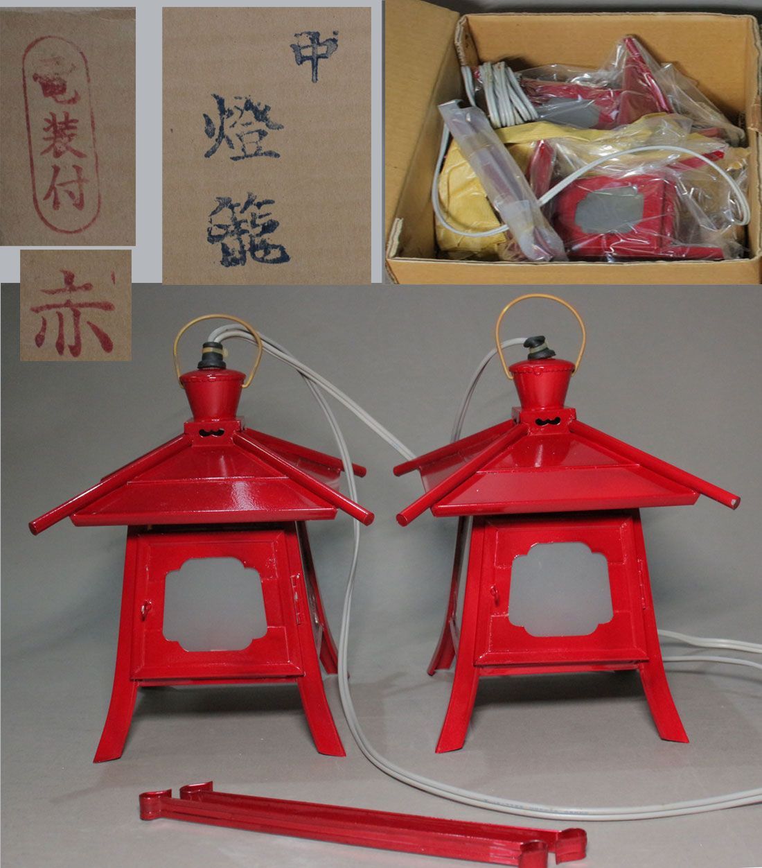 杉灯籠 希少】屋久杉 世界遺産 工芸品 灯籠 ランプ