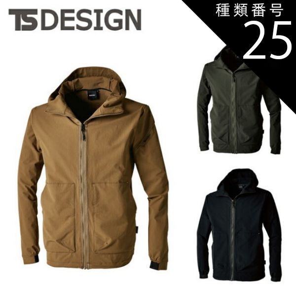 種類25 55 アーミーグリーン|6L 1100円 TSDESIGN 藤和 ＴＳ４Ｄコーデュラニッカーズフードジャケット 55336