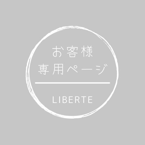 まっちゃ様専用ページ❁︎ブルーとブラウンマーブルのニュアンススマホ