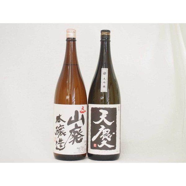 特選日本酒セット 天一 2本セット(山廃本醸造 山廃本醸造）1800ml×2本