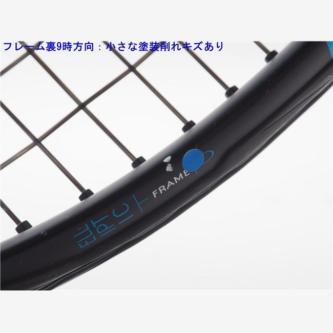 中古 テニスラケット バボラ ピュア ドライブ ジュニア 26 2021年モデル【ジュニア用ラケット】 (G0) BABOLAT PURE DRIVE JUN (c25070255c) 中古 テニスラケット バボラ ピュア ドライブ ジュニア 26 2021