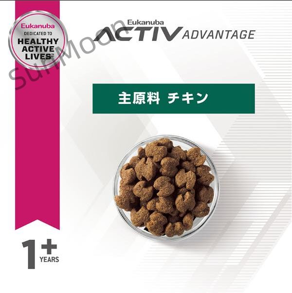 ラージ