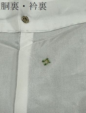 平和屋着物○本場大島紬 七宝文 正絹 逸品 CAAS9316th - メルカリ 