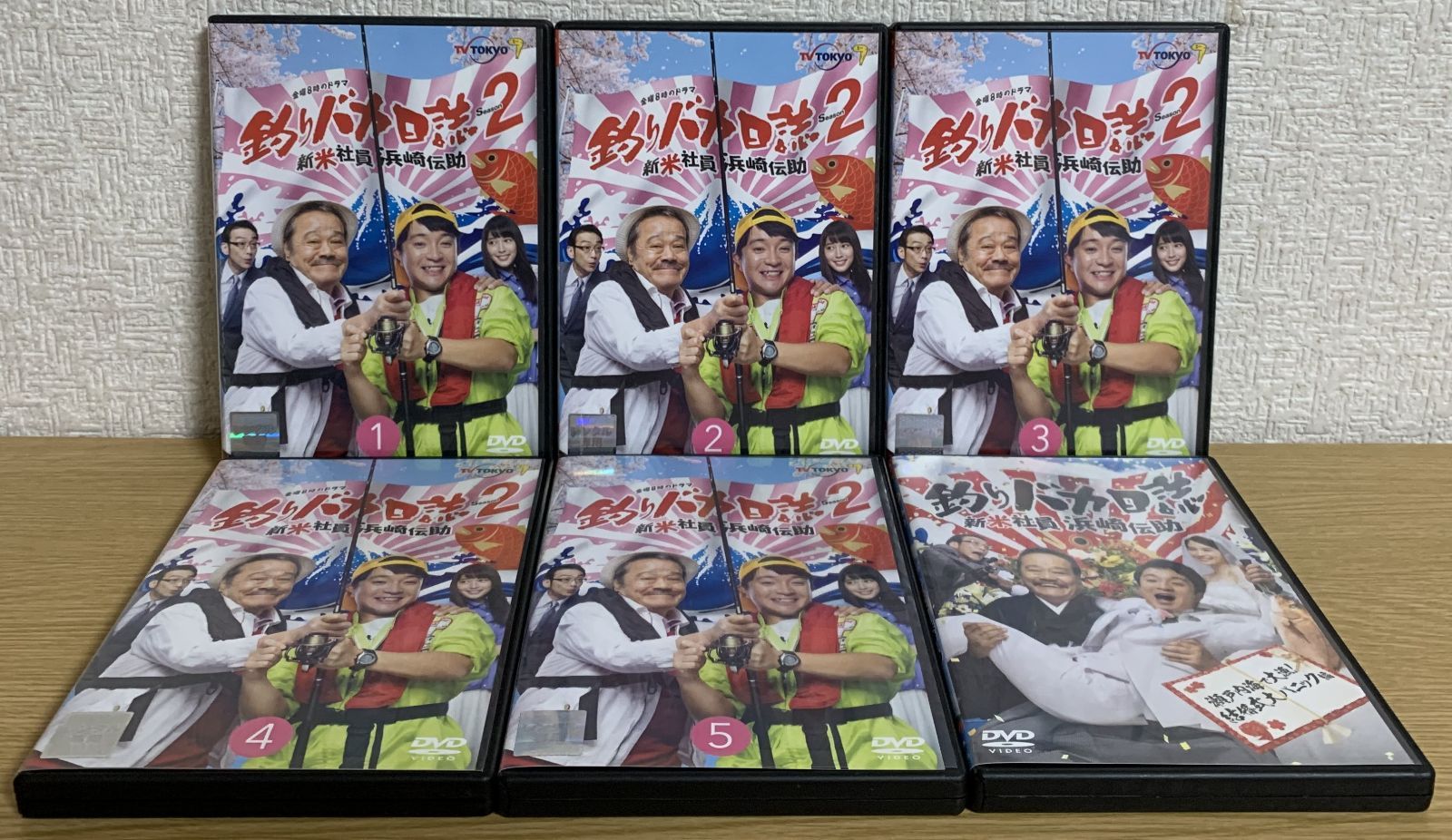 ♦︎新品ケース付き♦︎ 釣りバカ日誌 シーズン1+2+SP レンタルDVD 全話完結 ♦︎新品ケース付き♦︎ 釣りバカ日誌 1期+SP レンタルDVD 全話