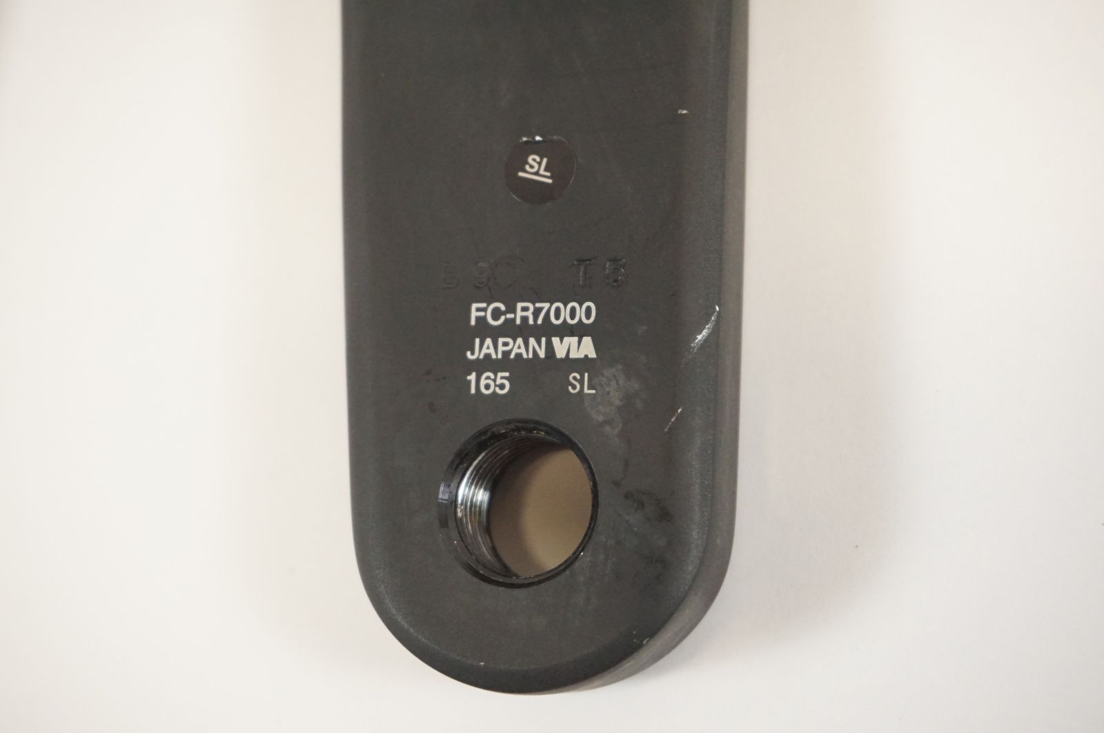 クランク バイチャリ宇都宮店