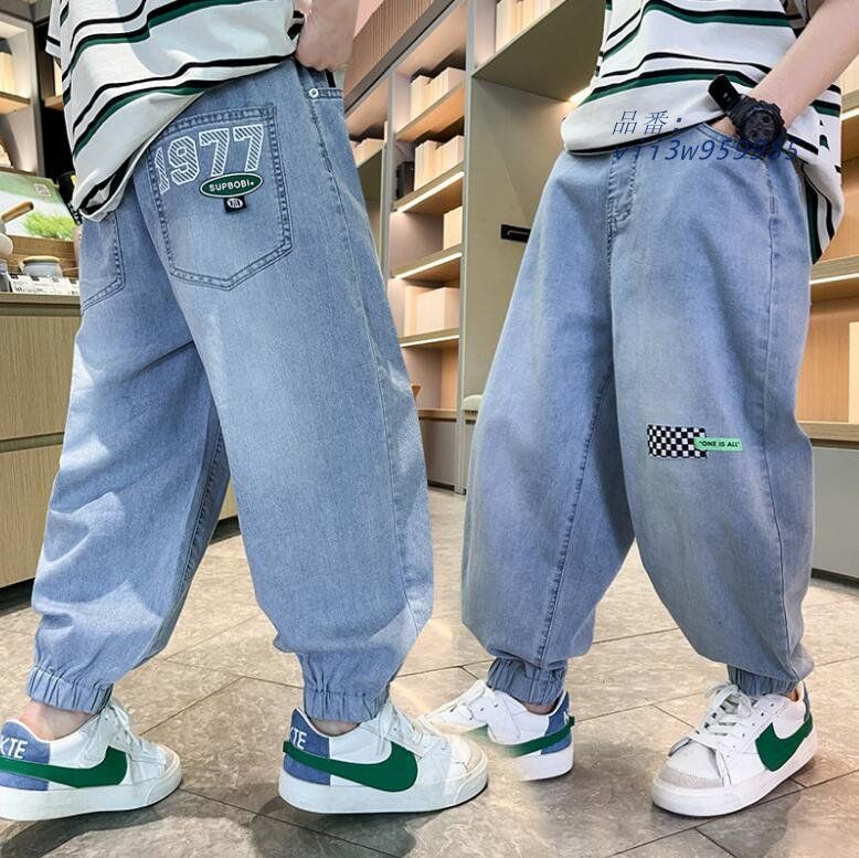 子供服 デニムパンツ 長ズボン ロングパンツ サルエルパンツ 春夏秋 ボキッズ 男の子 カジュアルパンツ ジーンズ ジーパン ゆったり  vii3w959985
