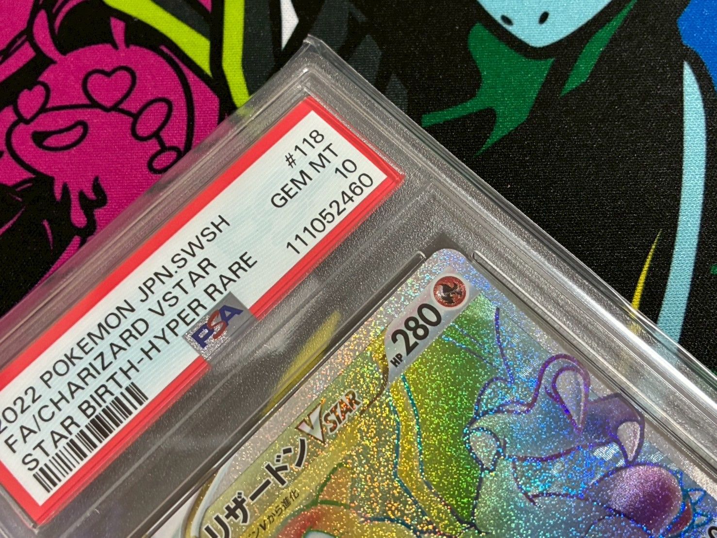 PSA10】2連番 リザードンV VSTAR HR SAR 118/100 211/172 拡張パック