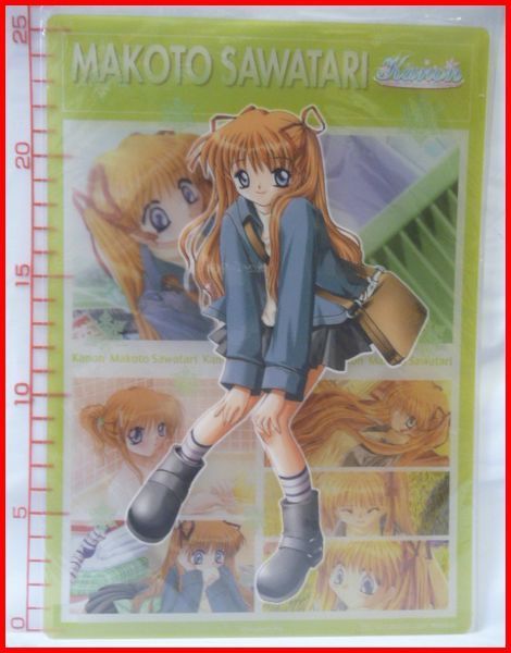 新品☆下敷き#164☆Kanonカノン□沢渡真琴□透明 - メルカリ