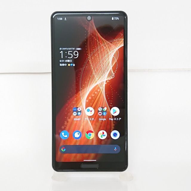 AQUOS sense5G SHG03 au オリーブシルバー 【訳アリ】 n09524