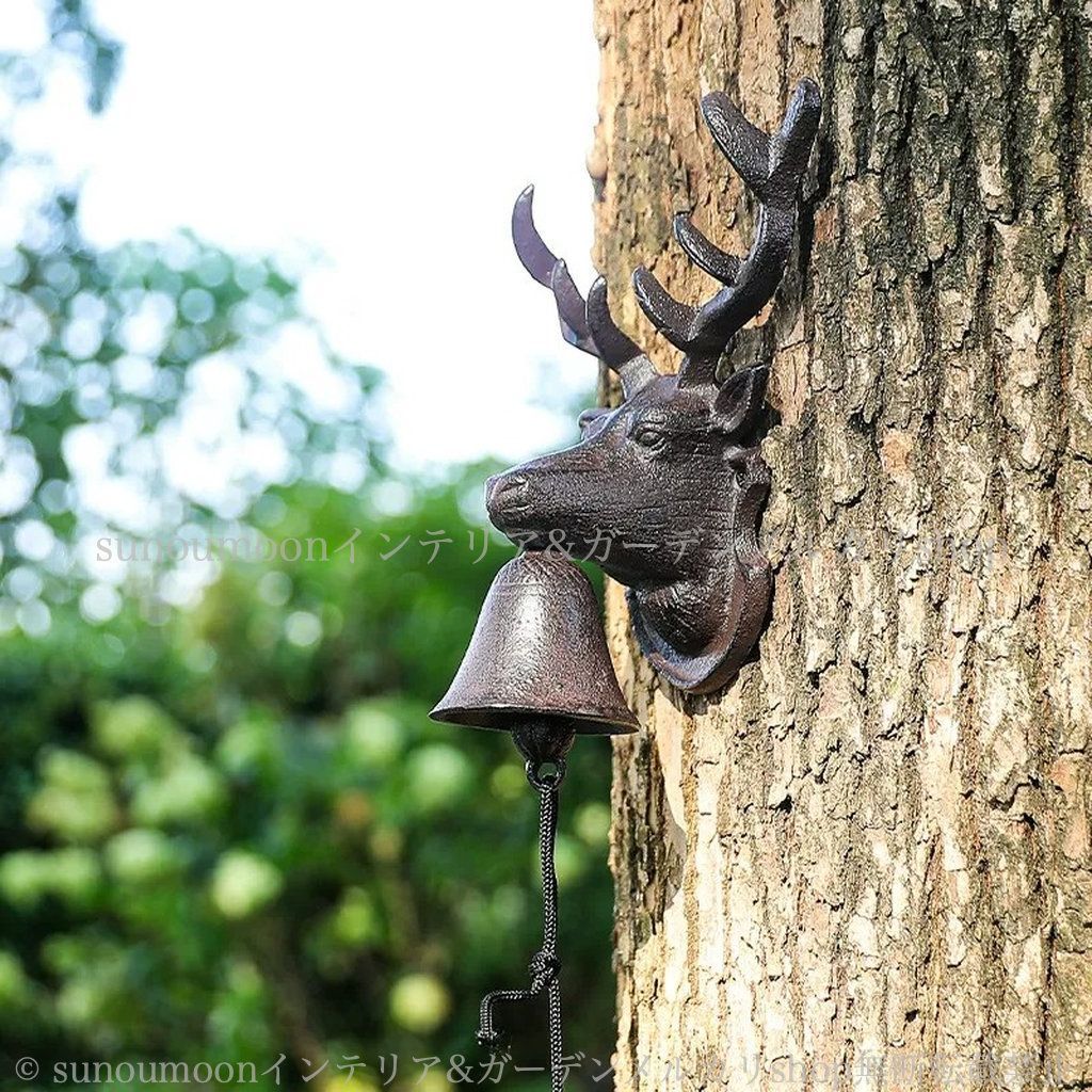 鋳鉄 エレガント ガーデン 8-14 ガーデンインテリア おしゃれ ノスタルジック シャビー加工 鹿 レトロ ガーデニング インテリア お洒落 ドアベル シャビーシック 雑貨 庭の装飾 ガーデン雑貨 庭 ハンギングベル