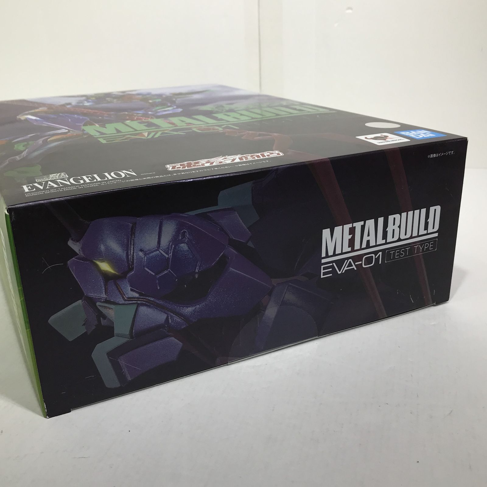 【併売/城東43-001】 METAL BUILD EVA 2020 EVA-01 TEST TYPE エヴァンゲリオン 初号機 未開封