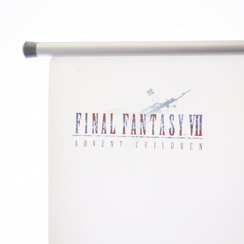 ファイナルファンタジー　Ⅶ ウォールスクロール Amazon.co.jp: スクウェア・エニックス(SQUARE ENIX) FINAL