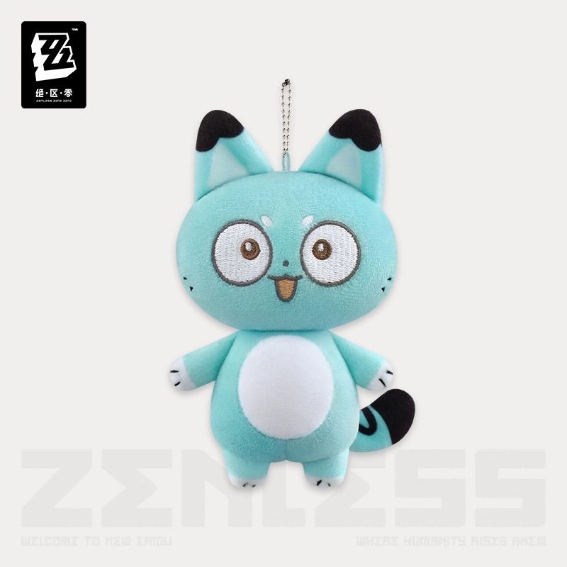 「ゼンレスゾーンゼロ」浅羽悠真 ぬいぐるみ 約40cm Amazon.co.jp: YATIEY(アティ) ゼンレスゾーンゼロ 浅羽悠真