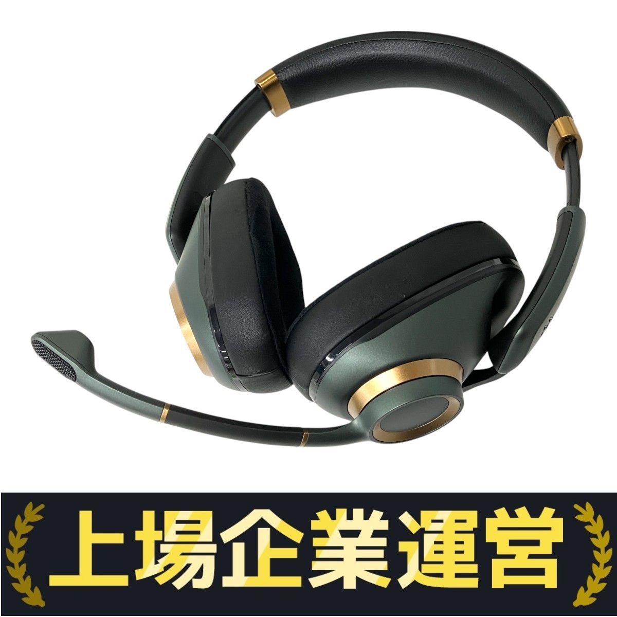 EPOS EPOS/ヘッドセット/H6Pro/0361023799/ヘッドホン/Bランク/09【中古】 Amazon.co.jp: EPOS H6Pro ゲーミングヘッドセット 有線 密閉型