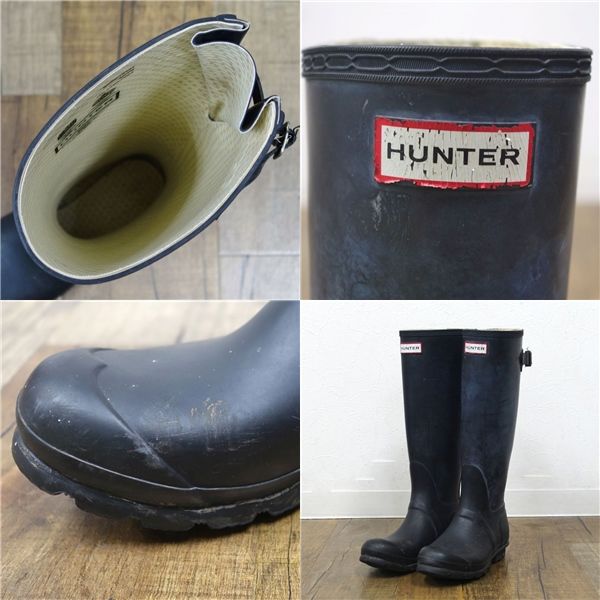 HUNTER ロング