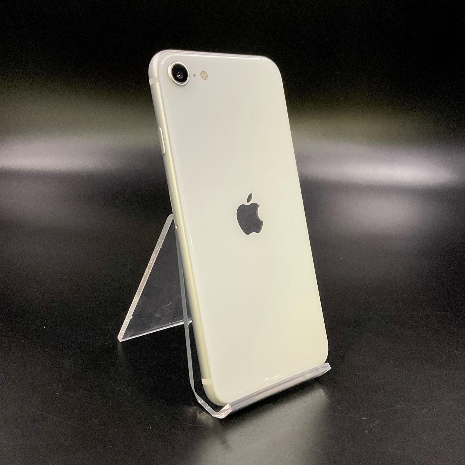 全額返金保証 最速発送 Apple iPhone SE 第2世代 128GB ホワイト SIMフリー 動作 済 84%