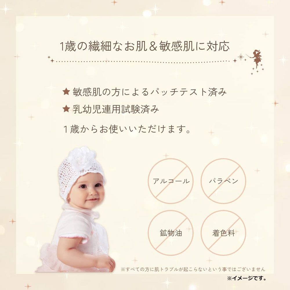 150g 6個セット