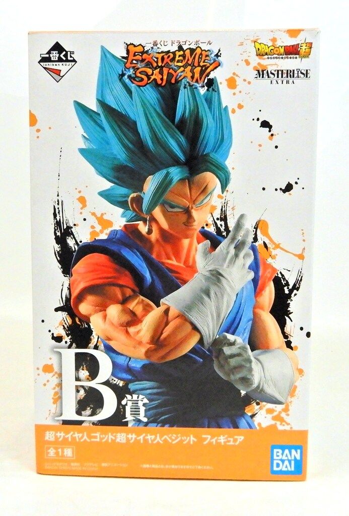 BANDAI SPIRITS 一番くじ ドラゴンボール EXTREME SAIYAN B賞超