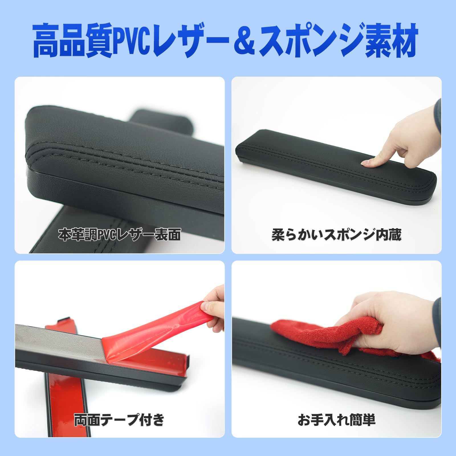 パーツ