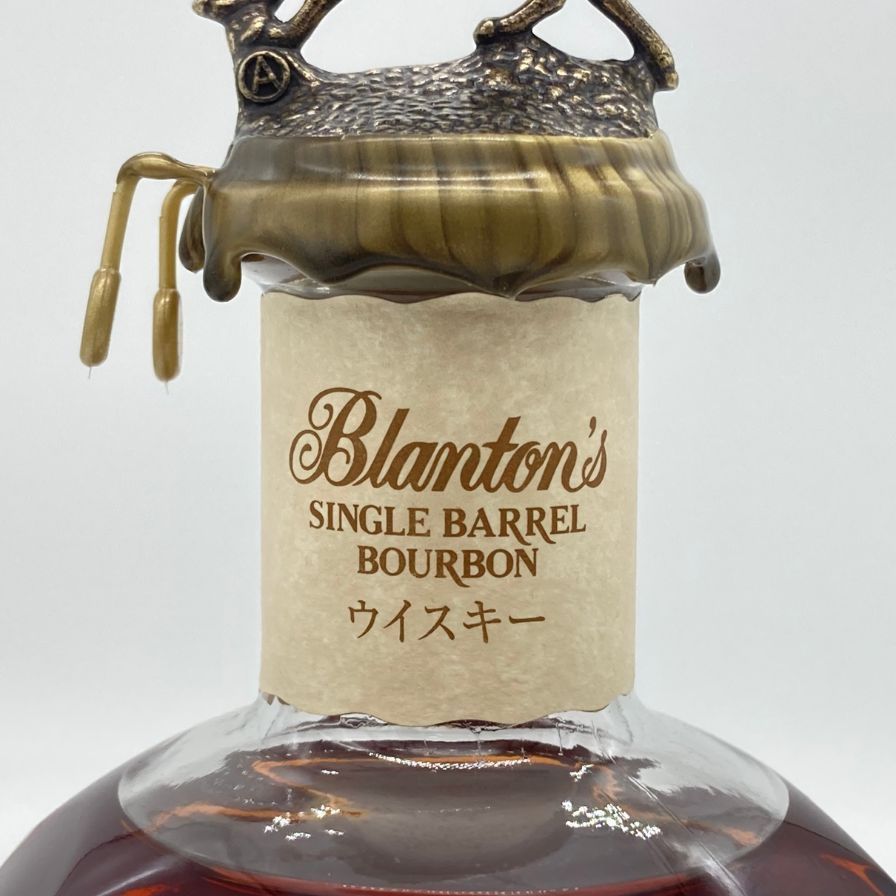 ブラントン シングルバレル ホワイトラベル 46.5％ 750ml 1988