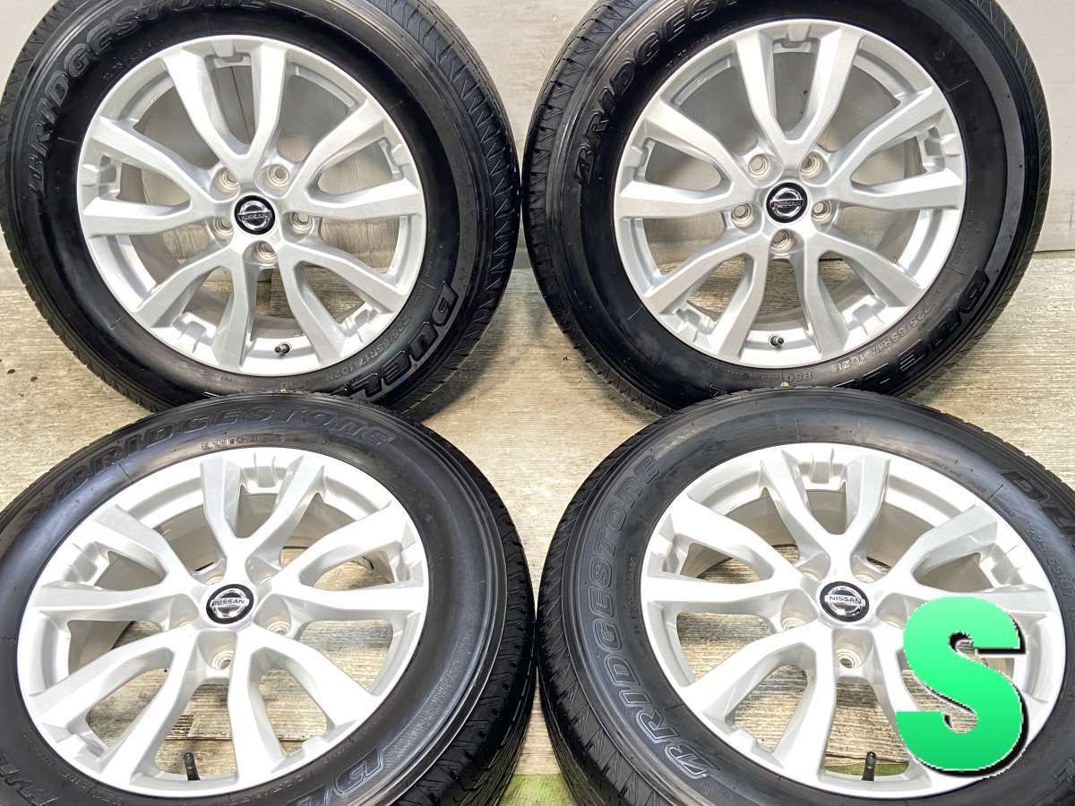 225|65R17 ブリヂストン デューラー H|L 850 日産純正 17x7.0 45 114.3-5穴 タイヤ サマータイヤ ホイールセット 4本セット s17250513118