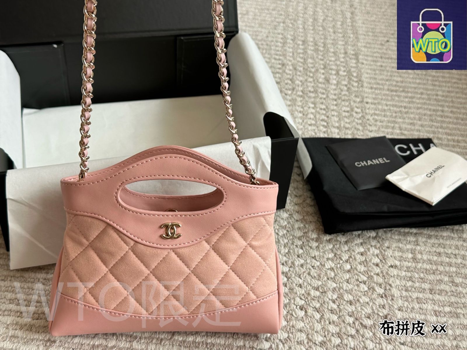 【コンパクトなサイズ感☆】 CHANEL ミニバッグ org.jpg