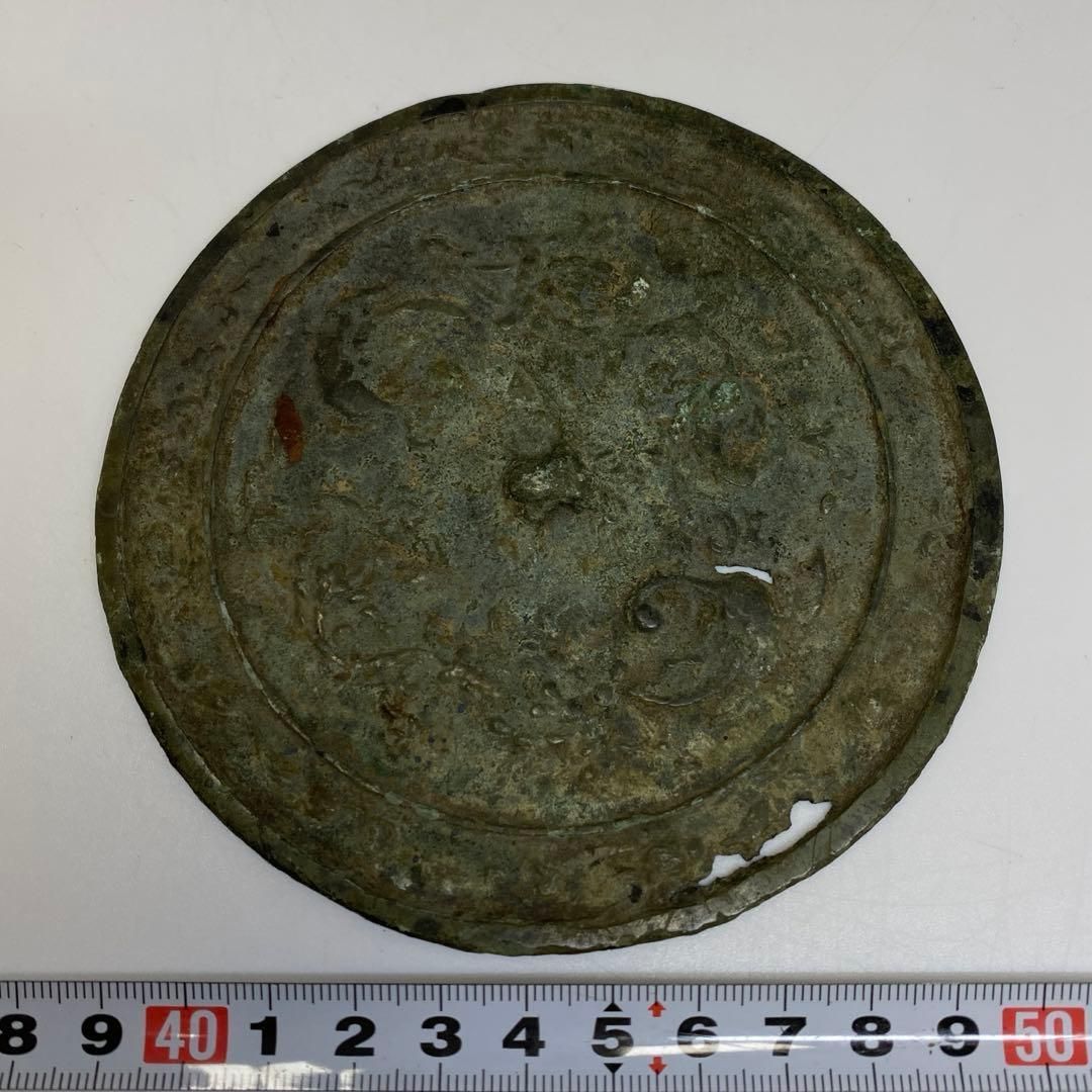 中国漢時代 古銅 古鏡 99g 11.7㎝ 東さ6-0708