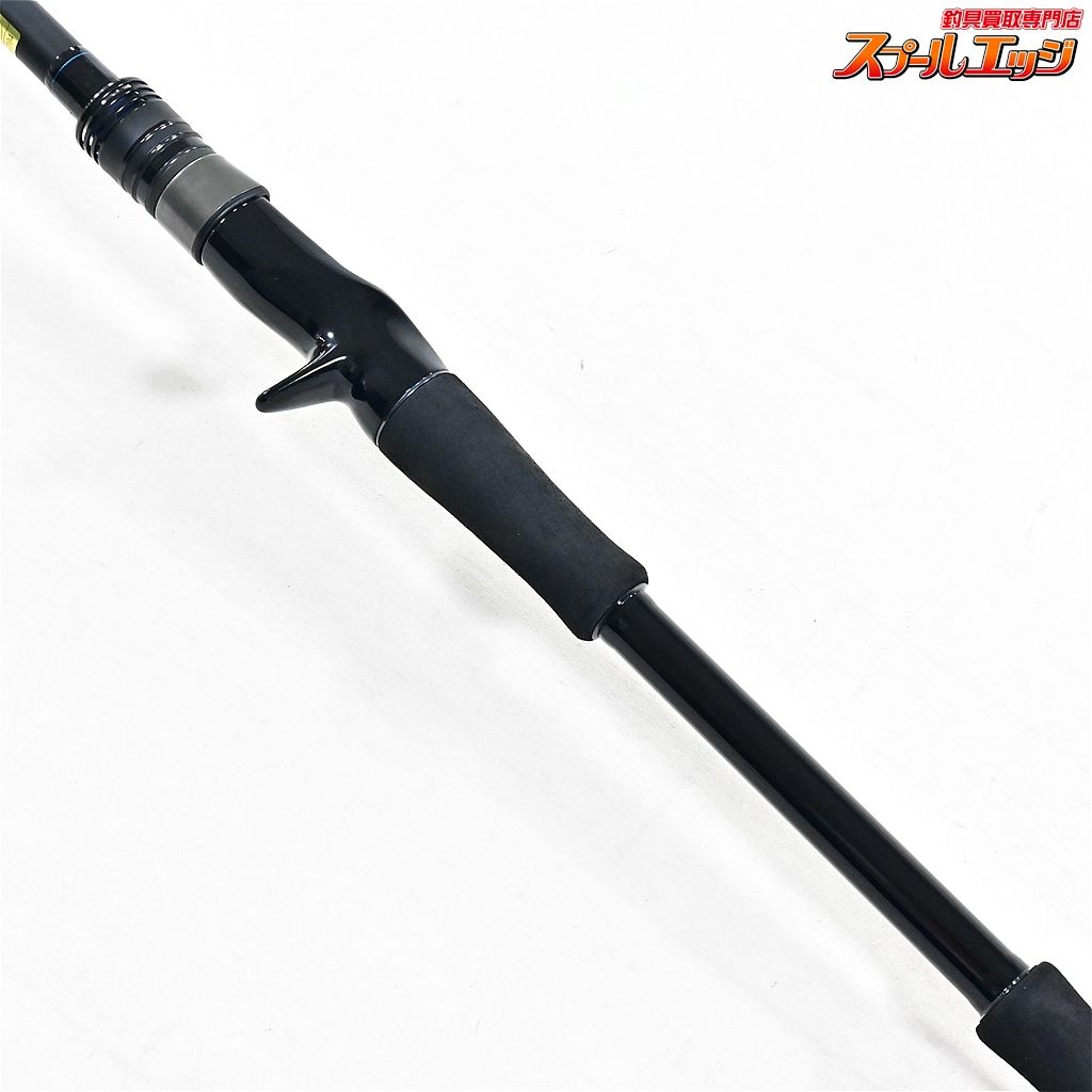 ダイワ ソルティスト 96MHB ダイワ 96MHB DAIWA | イシグロ公式