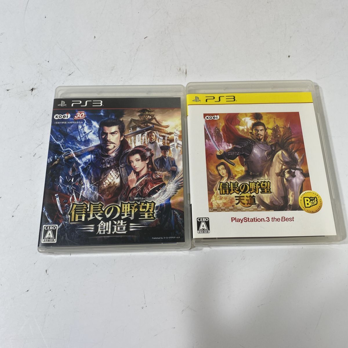 中古 PS3 信長の野望 創造 with パワーアップキット 中古信長の野望・創造 with パワーアップキット 中古信長の野望