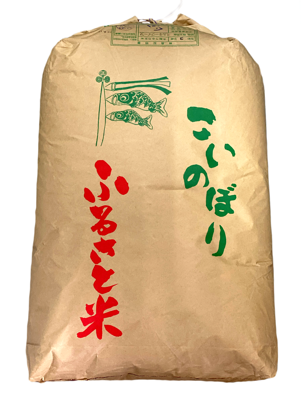 令和6年 化学肥料不使用 加須産 ミルキークイーン 玄米 1等 30kg 精米無料 2等