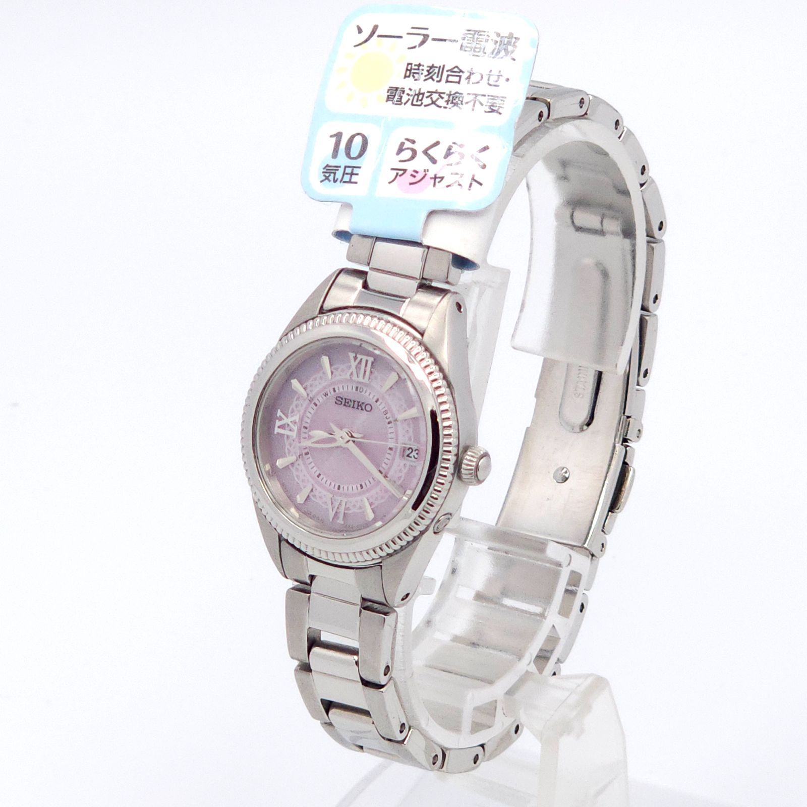 SEIKO セイコー 1B22-0BZ0 ソーラー電波 動作品