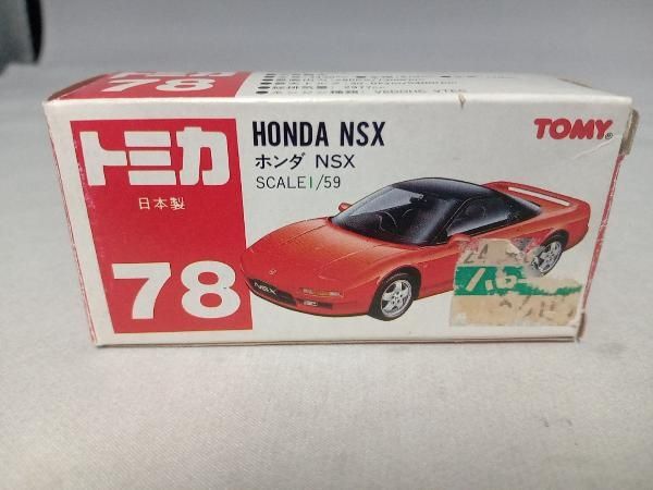 トミカ No.78 ホンダ NSX 赤×黒 グレーシート 2Gホイール 黄テール 赤